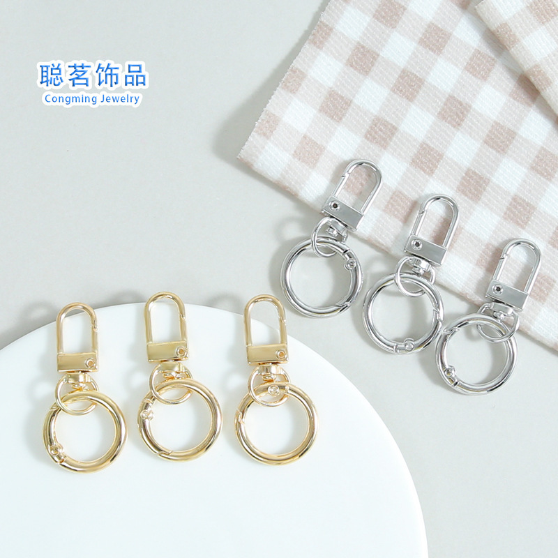 亜鉛合金シンプルで多用途なキーリングスプリングバックルドアバックルジュエリーペンダント DIY 手作り材料アクセサリー卸売|undefined