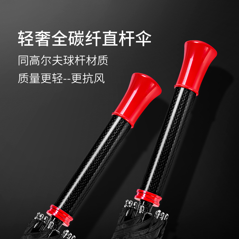 ȫ̼άŸ߶ɡԶ˫ɡƷֱɡߵ