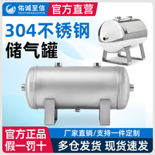 С��304���P䓃���޿Չ��C���޸߉�����Ͳ΢�Ϳ՚≺�s���_��