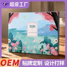 洗衣泡泡纸清洁去渍洁净洗衣片护衣家庭装清洗生活洗衣纸30片袋装