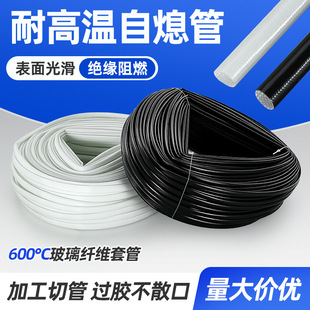 ����1.5KV��Ϩ����ȼ늾����o�^���׹ܟo�|�����w�S�����͸ߜع�