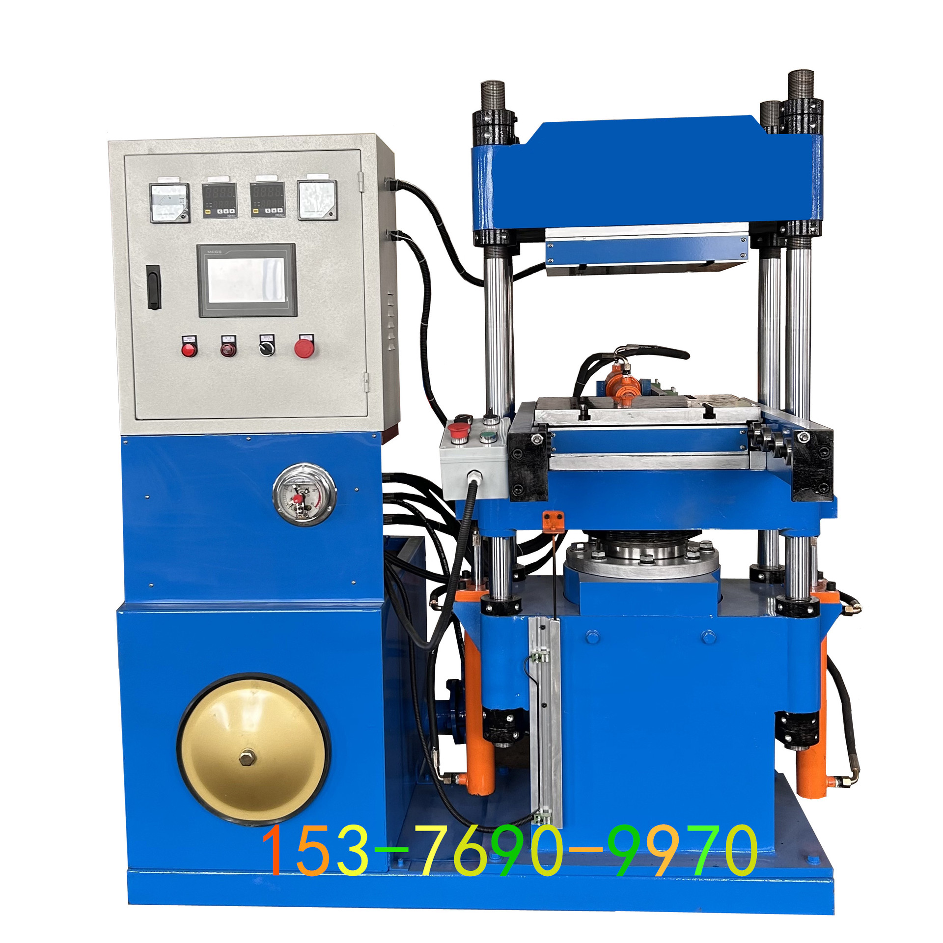 50吨400X400PLC强开全自动推拉硫化机