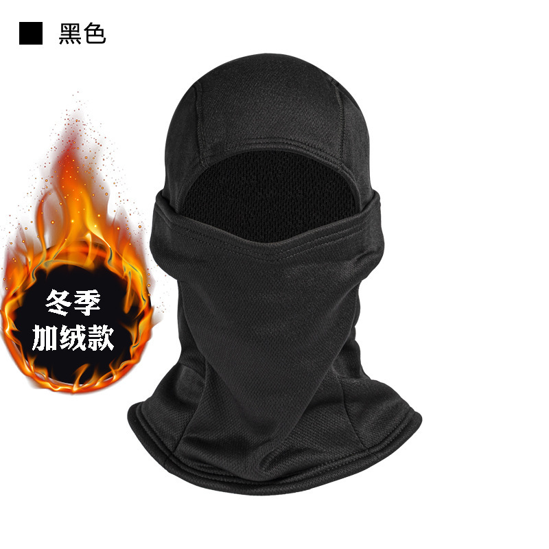 Cuello de camuflaje, casco de ciclismo de verano, pañuelo frío, babero a prueba de polvo, protector solar para hombres, máscara de pesca, cubierta facial