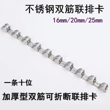 PpBſ16 20ˮܾBſ۔ſ TR25ܿ