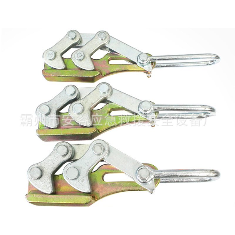 电力钢绞线锻打双桃卡线器电工拉线夹拉紧器日式用途紧线器