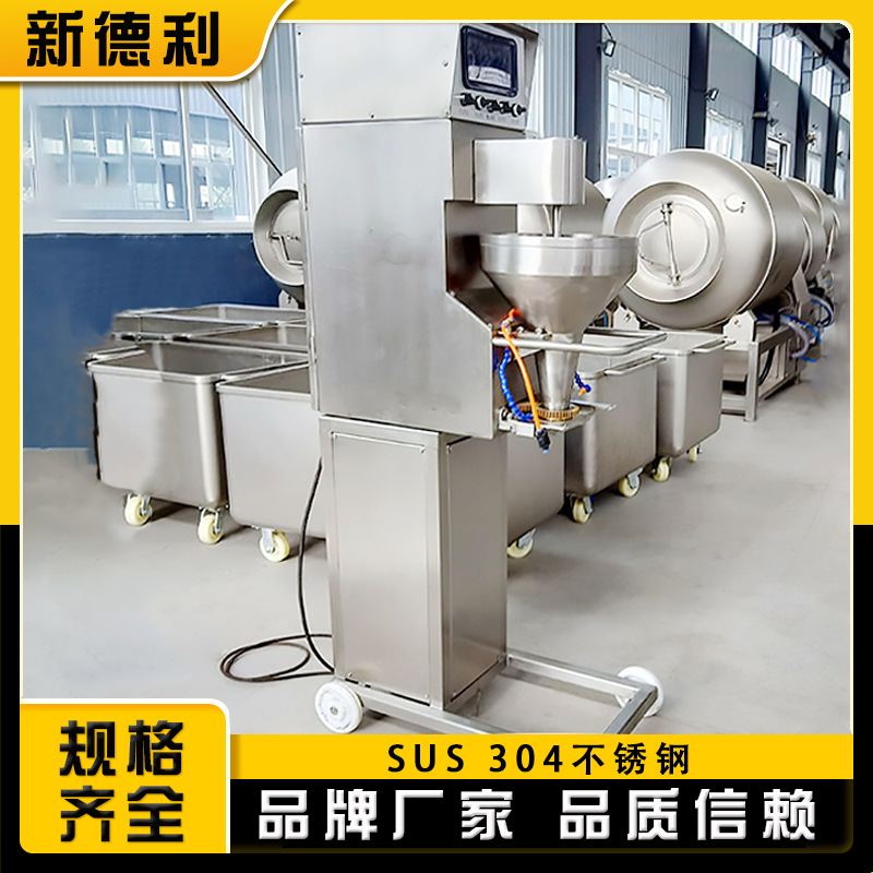 全自动潮汕丸子成型机不锈钢预制菜火锅丸机器变频鸡肉丸加工设备