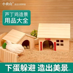 �J���u�쾰С��ľ�ݶ�ܸC������B�䌙����Ʒ�����bR���u�C