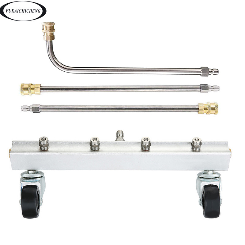 跨境 高压路面清洁工具13英寸水扫帚汽车底盘高压清洗喷头4000psi