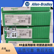 ���ֻ���ȫ��140CPU21304��ȫ���ģ���ֻ�ȫ��1���ŷ�