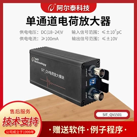 其他工控系统;其他电工电器;可编程IO模块