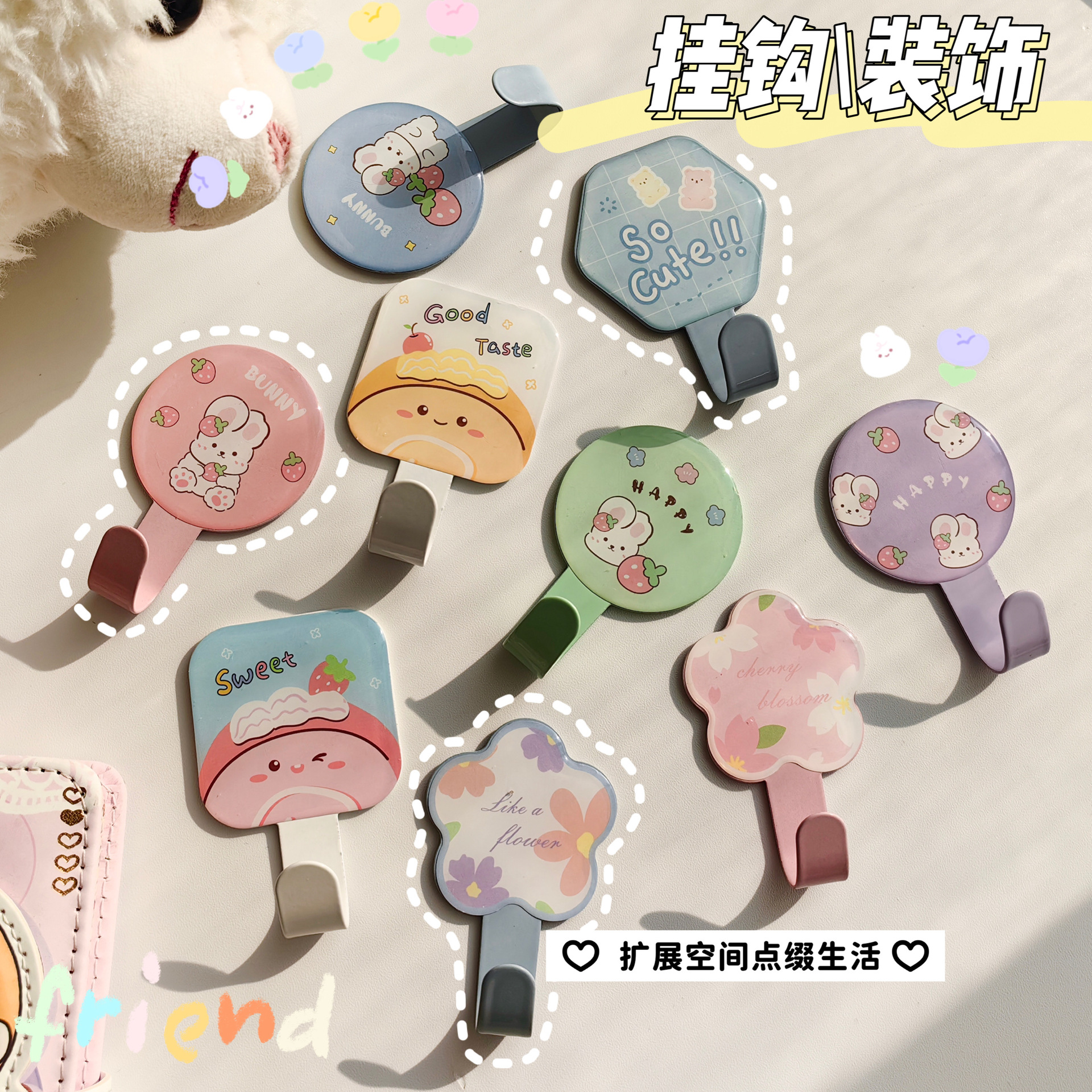 Dibujos animados dos acero inoxidable metal pegajoso gancho estudiante dama fuerte puerta gancho baño gancho rodamiento 3kg