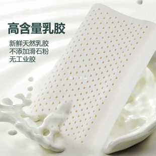 ✅ Natural Latex Pillow Military Pillow Olive Green Single Standard Military Neck Protector Latex Rubber Dormitory Bedroom
