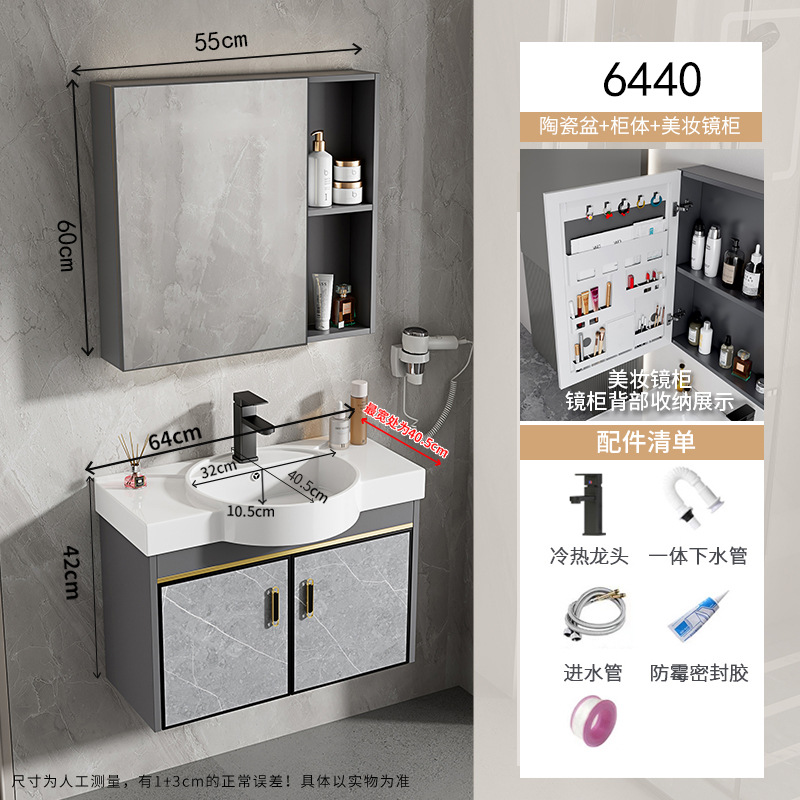 gabinete de baño tipo pared tipo casa pequeña combinación cerámica lavabo transfronterizo lavabo simple lavabo lavabo pequeño tamaño lavabo