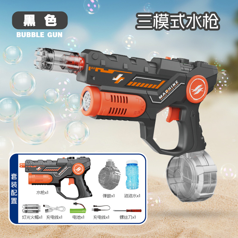 Pistola de agua eléctrica continua transfronteriza de doble función juguete de gran capacidad pistola de agua de largo alcance máquina de soplado de burbujas todo en uno