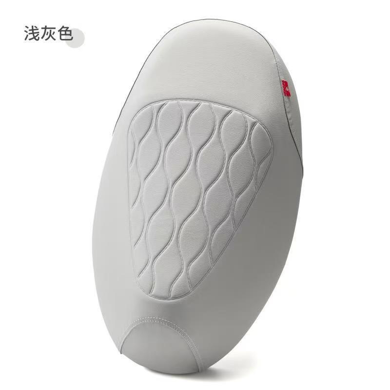 Suitable for Ninebot Q385C/Q380C/Q85C/Q80C Thickened Leather Sun-Proof and Waterproof Electric Seat Cushion Cover