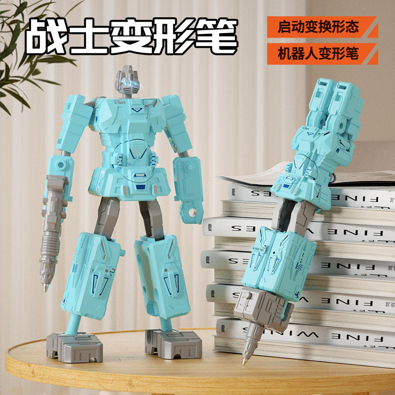 Children Robot Transforming Pen 2-in-1 Creative Stationery Brain Teaser Toy Wholesale Stalls Around Schools