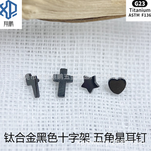 ASTMF-136⁺�ɫʮ�ּ� ����� ���� �W늶��G23⁃��ݼy�Ʒ