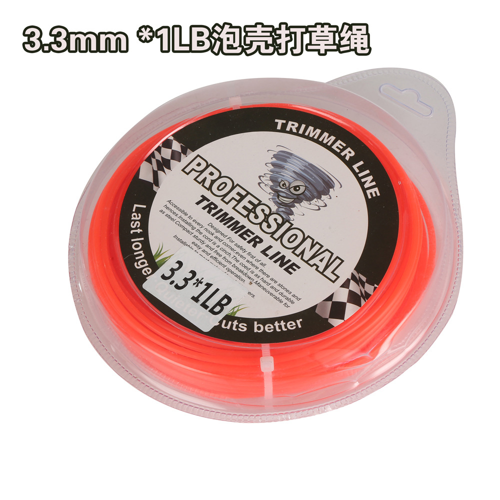 打草绳3.3mm圆形1LB泡壳泡壳英文包装割草绳打草线园林工具厂家