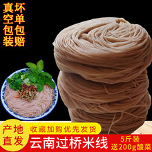 ��������^���׾� ��������t�׾����Խ�ˮ��ɼ��׷�ɢ�b��մ�