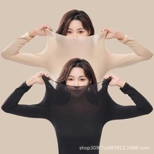 玻尿酸美肤衣秋冬保暖套装无痕内衣女大码防静电新款超薄不勾丝内
