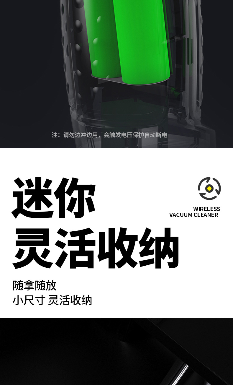 Car Vacuum Cleaner Handheld Small Wireless Vacuum Cleaner Blowing and Suction Integrated Car Home Dual-Purpose Super Powerful Suction Vacuum Cleaner