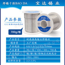 ���_�a�I�����c350���͸ߜ��a�z�a�����a�z���a������330&deg;���ڻ�