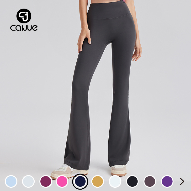 Caijue Women's High-Waisted Tummy Control Loose Slimming Flared Pants, High Elasticity, Hip-Lifting, Casual Breathable Flared Yoga Pants
