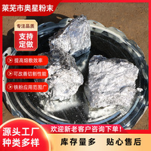�򻯄�����V���g�Ͻ� NiMg20�V懺Ͻ��K 懚�늳�ؓ�O������V30