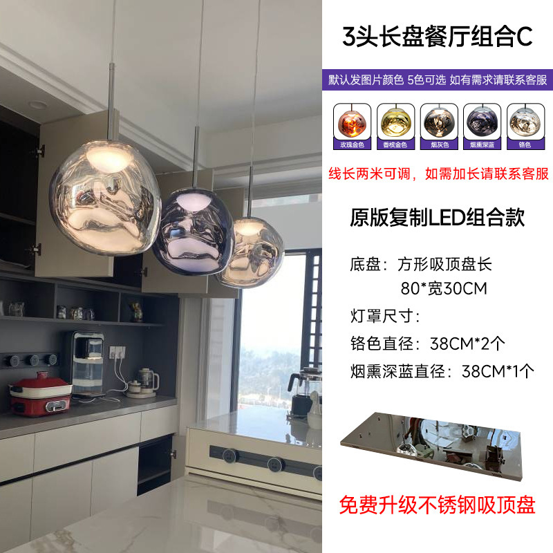 デザイナー溶岩シャンデリア大別荘loft複式選択階段間長シャンデリア客間バーシンプルレストラン|undefined