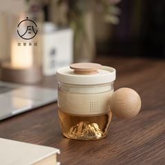 宜室茶話泡茶杯蓋付き濾過マグカップ家庭用茶水分離オフィス高颜値茶コーヒーカップ