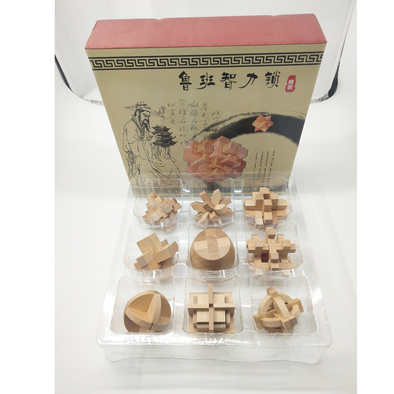 Los juguetes educativos para niños de madera Kong Ming bloqueo bloques de construcción traje de nueve Cadena de mortaja y mortaja desmontaje y montaje conjunto completo Luban bloqueo al por mayor