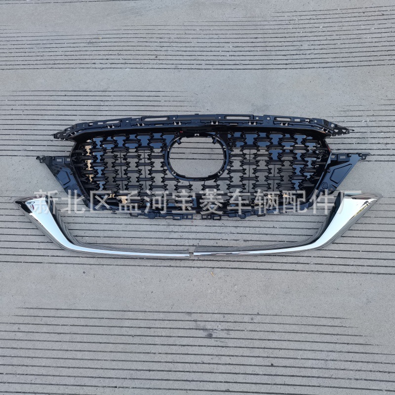 Suitable for Mazda Cx-5 2022 Front Grille, Mazda Cx5 2022 Air Intake Grille