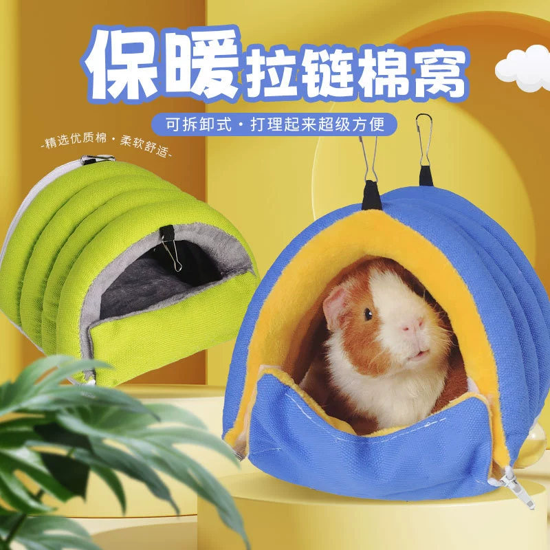 Хлопковое гнездо хомяка, гнездо, гнездо, маленький питомец, гнездо золотого медведя, гнездо, летняя свинья, летняя свинья, ветка, хорька, теплая гнездо зимой