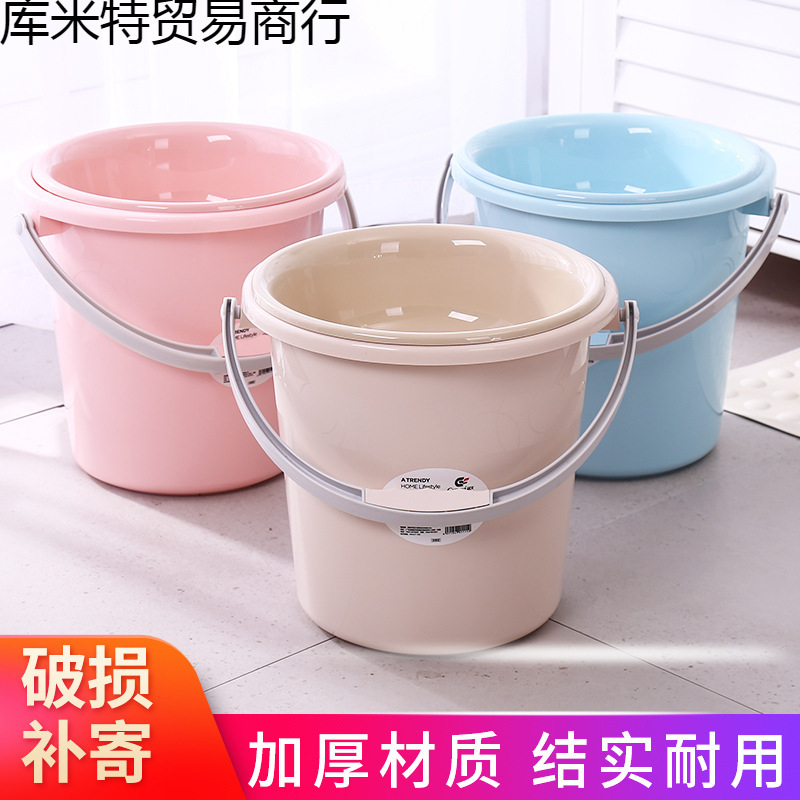 Plastic handheld extra large big bucket for home use for students