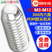 304���P�POM�z�^�����ݽz�������^����������λ�����ݽzM3M4M5M6
