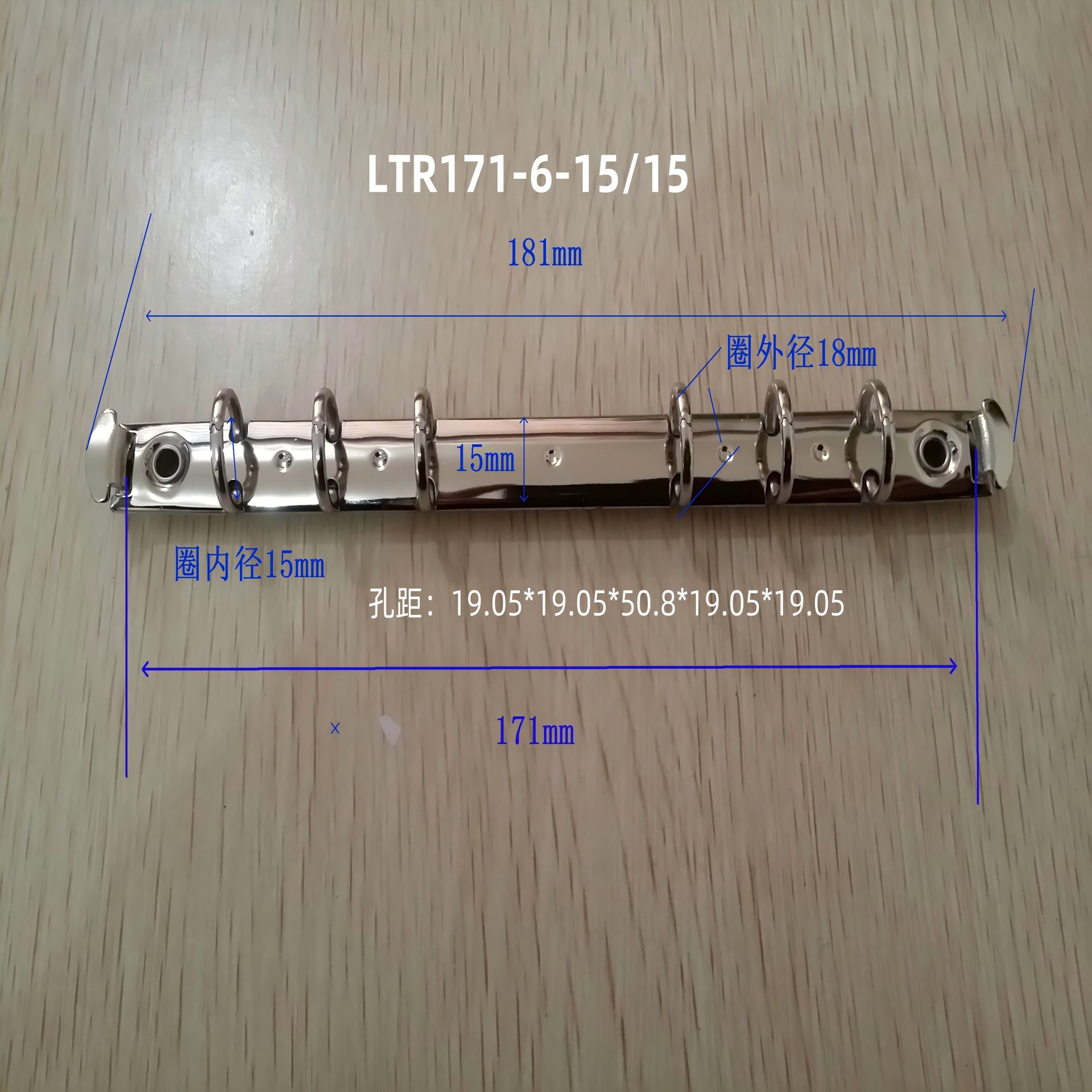 A6 LT171-6-15/15