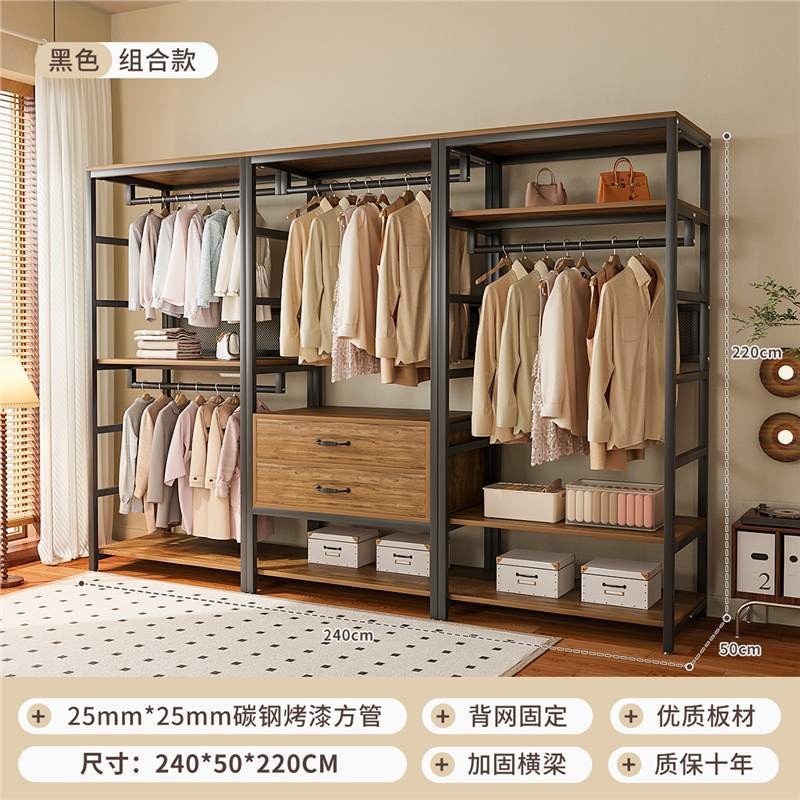 Armario abierto casero walk-in estante de armario combinado estante de ropa colgante estante de piso estante de dormitorio