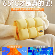 �pʮһ�ػ�ʯīϩů�֌���qů�ִ�ʯīϩ�oˮ��ˮ������ʽ�԰l��