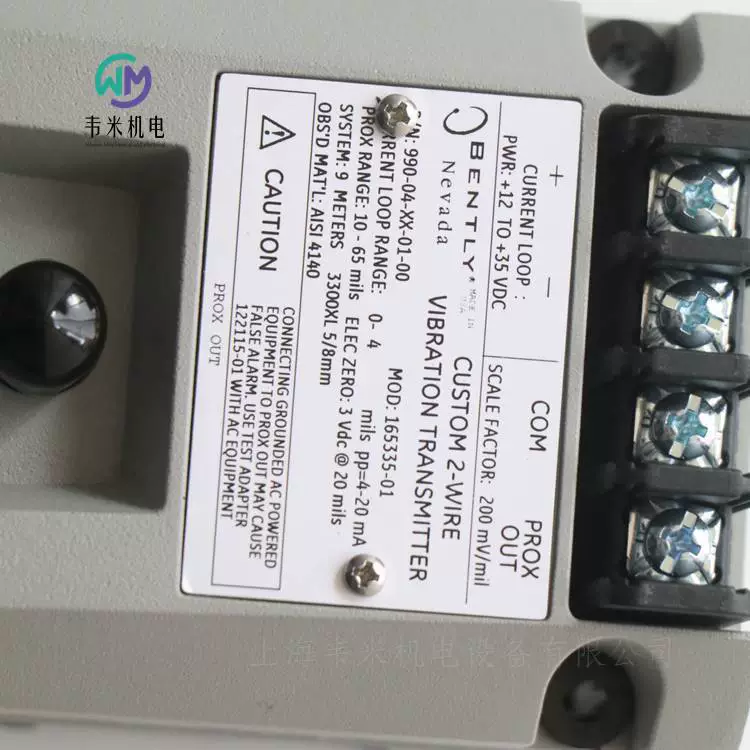 Преобразователь Bently 990-04-XX-01-00 MOD:165335-01 Spot