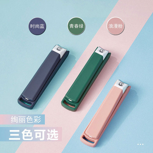 Anti-splash nail clipper large single pack cartoon cute nail clipper nail clipper set high-end nail clipper wholesale