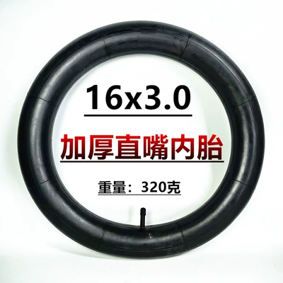 16-inch battery car tire Elektrikli avtomobil şinləri