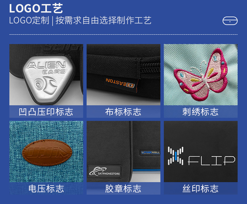 阿曼达----详情---0506版---副本_13