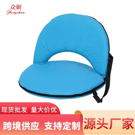 户外折叠桌椅;懒人沙发;折叠椅