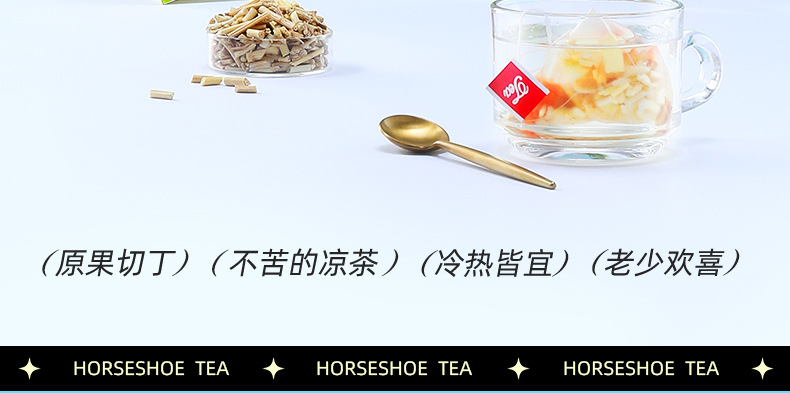Cooling Herbal Tea Bamboo Cane Cogongrass Root Water Chestnut Fig Honey Date Triangle Bags 120g 12 Bags overview