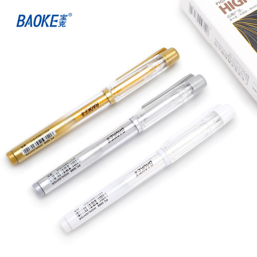 Baoke highlight pen 5088 large capacity gold and silver white hand account DIY pen drawing hook mark marker wholesale