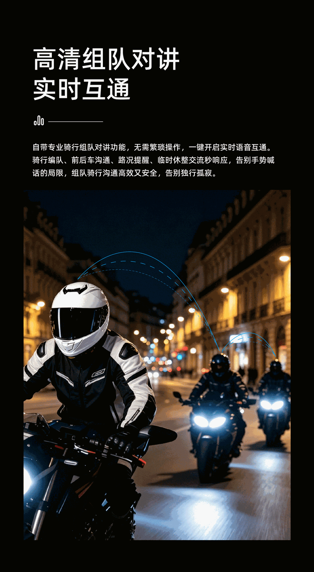 Cross-border private model x7pro waterproof noise-canceling motorcycle helmet Bluetooth headset for multi-person long-distance intercom with long battery life