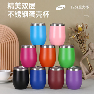 ���R�dֱ��12oz���P䓵�������Ǽt�Ʊ��p����ձ��ر��䱭���l