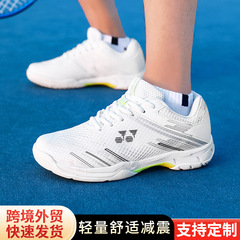 カップル向けスポーツシューズ、メンズシューズ、衝撃吸収軽量テニスシューズ、トレーニングシューズ、競技用男女兼用シューズ、通気性バドミントンシューズ