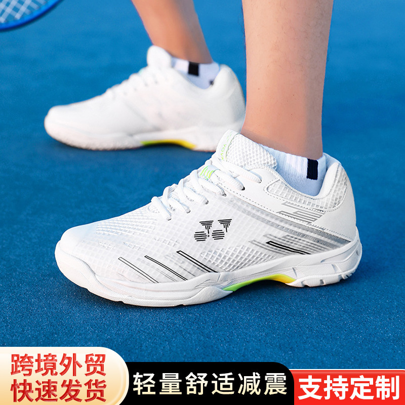 Source of Supply for Couples' Sports Shoes, Men's Shoes, Shock-Absorbing Lightweight Tennis Shoes, Training Shoes, Competition Shoes for Men and Women, Breathable Badminton Shoes Source of Supply for Couples' Sports Shoes, Men's Shoes, Shock-Absorbing Lightweight Tennis Shoes, Training Shoes, Competition Shoes for Men and Women, Breathable Badminton Shoes