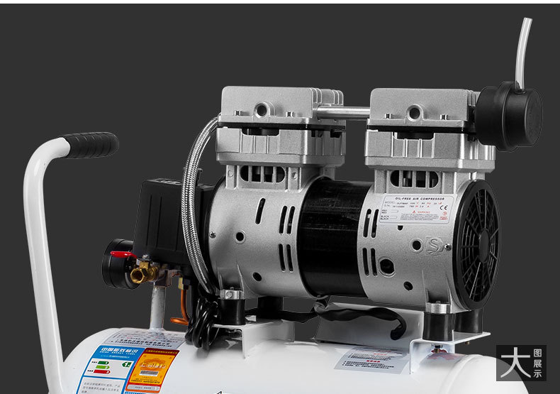 Fengbao Air Compressor Oil-Free Bass Household 750W All-Copper Small High-Pressure Dental Air Compressor Air Pump